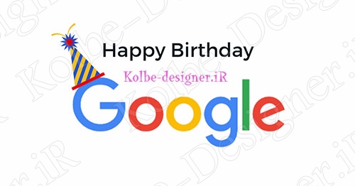 google Birthday2018