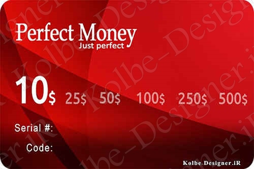 e-vouchger perfect money