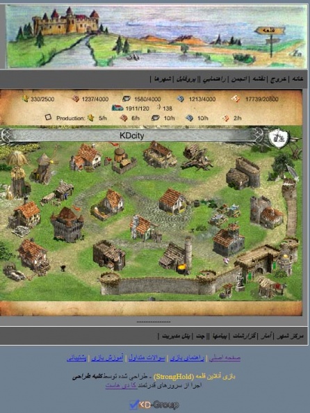 بازی آنلاین جنگ دهکده ها
- سبک اکشن و جنگی ( مانند کلش آف کلنز)
- قابلیت تعریف دهکده و شهر
- ساخت نیرو و اعزام نیرو به جنگ دیگر قبایل
- و ...
در صورتی که تمایل به سفارش چنین سایتی دارید، با ما در تماس باشید:
http://Kolbe-Designer.iR
09377315793
KDhost@yahoo.com
instagram: @kdhost_ir 26.jpg