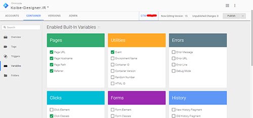 مدیریت تگ گوگل یا گوگل تگ منیجر Google Tag Manager